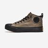 Converse Chuck Taylor All Star Molden Street Boots Mid Taupe [A14619C] [Shipped from Korea] 100% Authentic