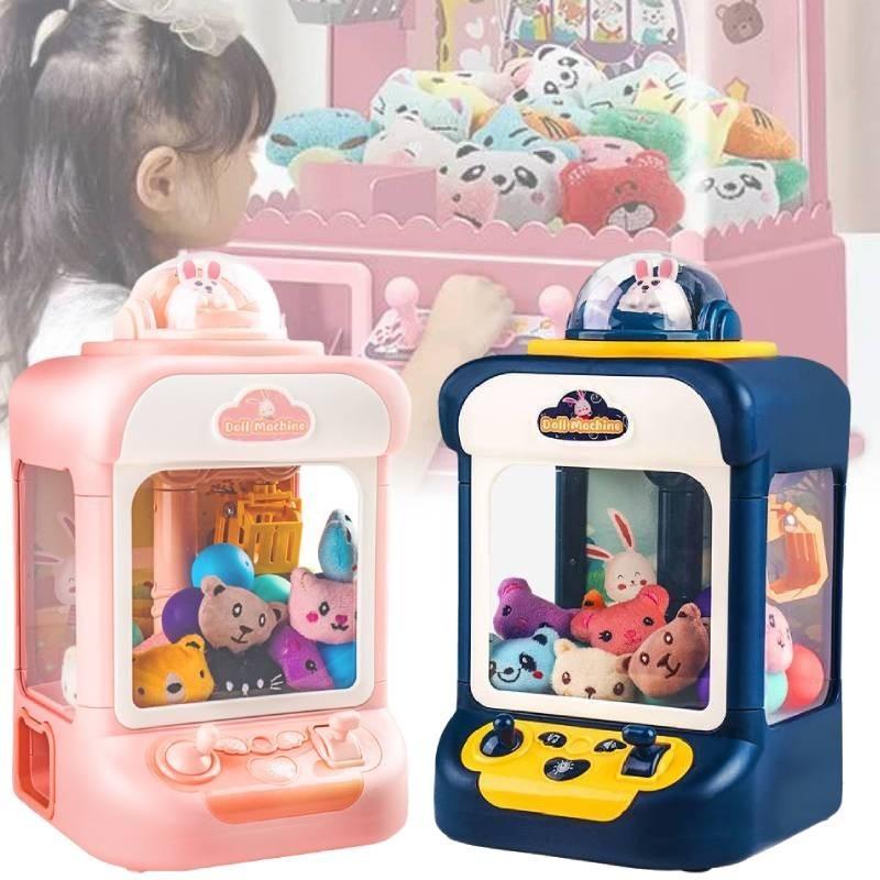 Children's Mini Home Claw Machine With Plush Toys And Gumball Capsules Fun Gift For Boys And Girls