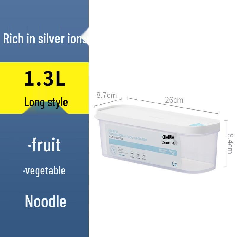 

Chahua Ouboz 1.3L Antibacterial Food Storage Container