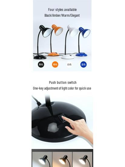 Eye-Care LED Desk Lamp: Minimalist Plug-In for Study, Dorm, or Office