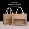 In Stock: Large Capacity Jute Shopping Bag with Transparent Film Splice
