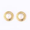 Copper Plated Gold Vintage Pearl Stud Earrings - Elegant Retro Hong Kong Style for Women