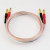600-adriges Bananenstecker-Kopfhörerkabel, Audiokabel, Lautsprecherkabel, 4N sauerstofffreies Kupfer, 1m, 2 Stück [W107], 24k reines Kupfer vergoldet mit Bananensteckern, Speak