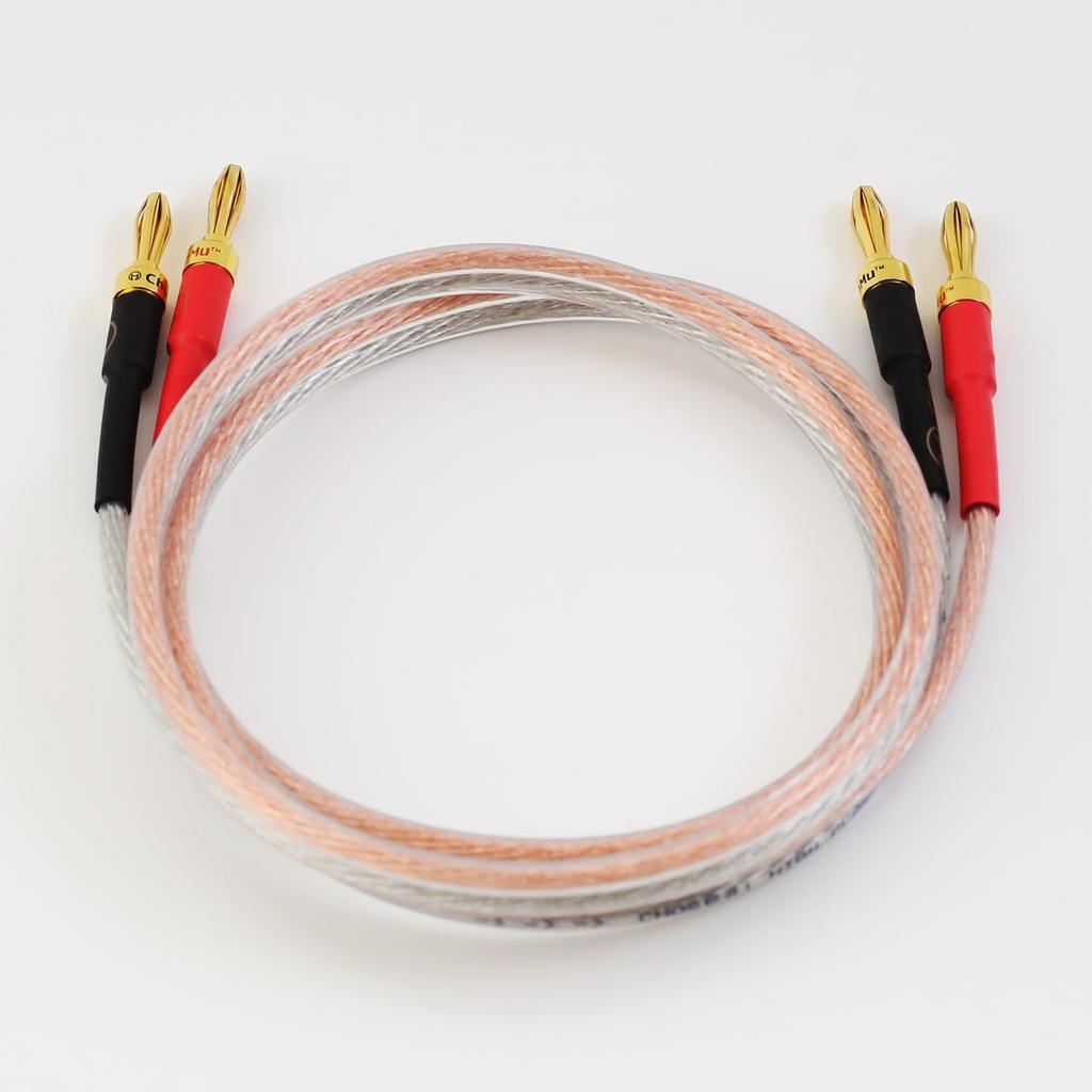 600-adriges Bananenstecker-Kopfhörerkabel, Audiokabel, Lautsprecherkabel, 4N sauerstofffreies Kupfer, 1m, 2 Stück [W107], 24k reines Kupfer vergoldet mit Bananensteckern, Speak