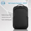 Dell EcoLoop Pro CP5723 15.6-17.3 Inch Laptop Backpack