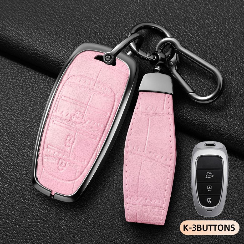 Hyundai & Mitsubishi Key Cover: Fits ix35, Langdong, Lingdong, Yuedong, Elantra, Reina, Verna, Tucson & Festa.
