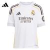 Adidas - Children's Real Madrid Football Sport Casual Short Sleeve Set - JN8870