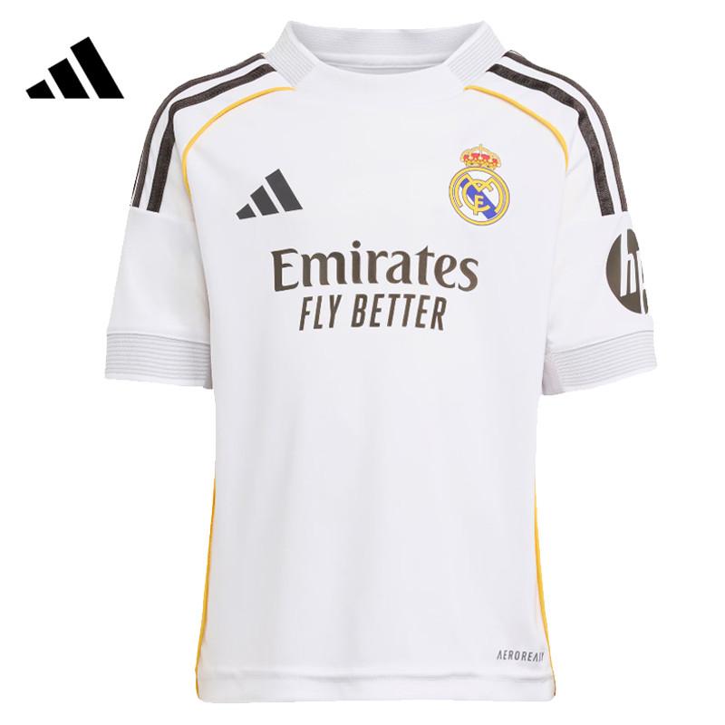 Adidas - Children's Real Madrid Football Sport Casual Short Sleeve Set - JN8870