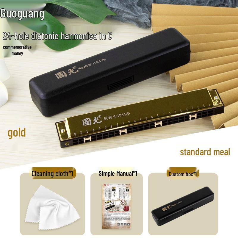 Guoguang 24-Hole C Key Tremolo Harmonica for Beginners and Students