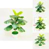 Ficus Pandurata Hance Artificial Plant With Plastic Leaves For Home Decor And Gift