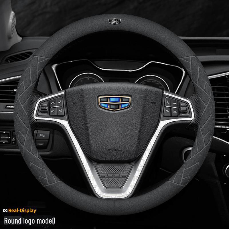 Geely için Süet Direksiyon Kılıfı: Emgrand GL, Xingrui, GS, Boyue X, Binyue, X6, Vision X3PRO, Jiabiao