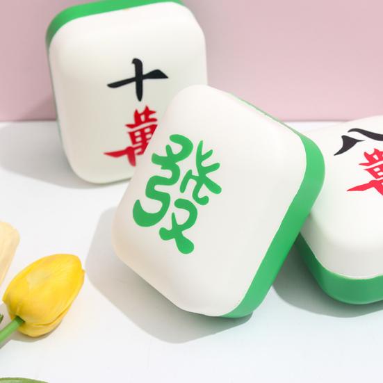 Simulation Mahjong Squeeze Toy Soft Rebound TPR Elastischer Block Quetschspielzeug Angstabbau & Dekompression Sensorisches Spielzeug Fidget Stressabbau