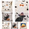 Set of  Halloween Throw Pillows with Inserts -,, Pumpkin Embroidered Square Cushion Covers for Sofa, Fall Decor, Halloween Party