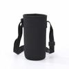 Soft Fabric Heat Insulated Holder Elastic Adjustable Opening Water Bottle Protector Outdoor