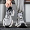 Men's 2025 Silver Dad Sneakers - Breathable Mesh, Thick Sole, Casual Spring Style