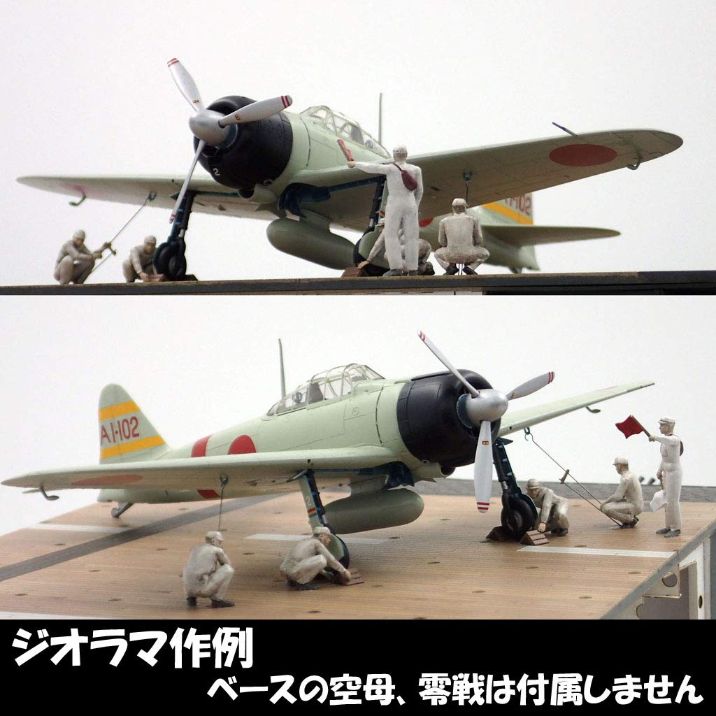 IJN Flight Deck Crew Set 1/72