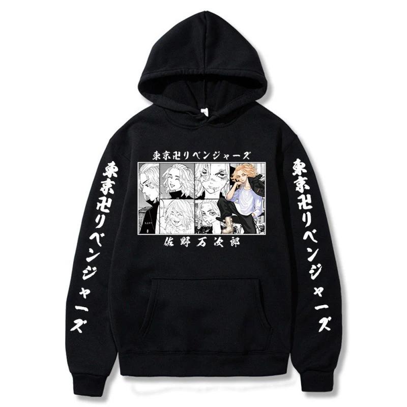 Anime Tokyo Revengers Mikey Printed Hooded Autumn Fleece Comfortable Hoodies Plus Size Sweatshirt Harajuku Streetwear