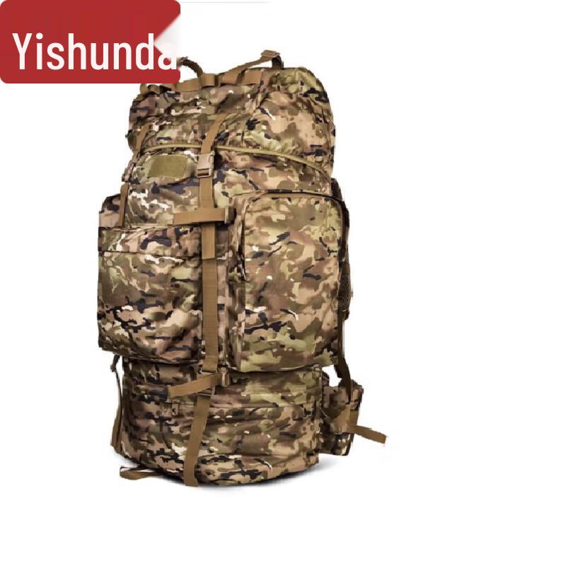 110L Large Capacity Tactical Mountaineering Backpack
