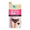 Laurier Active Guard Casual Type L Sanitary Panties Grey Kao