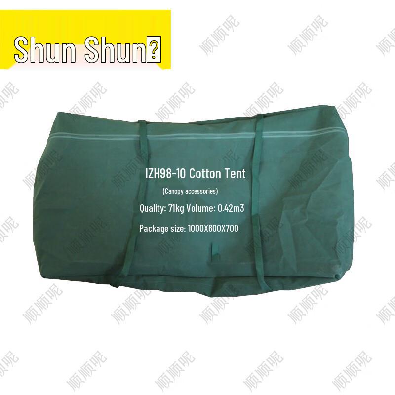 Field Tent Groundsheets and Accessories