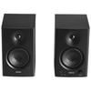 Edifier Моніторні колонки MR4 Active 2.0 Штепсель CN (адаптер в комплекті)