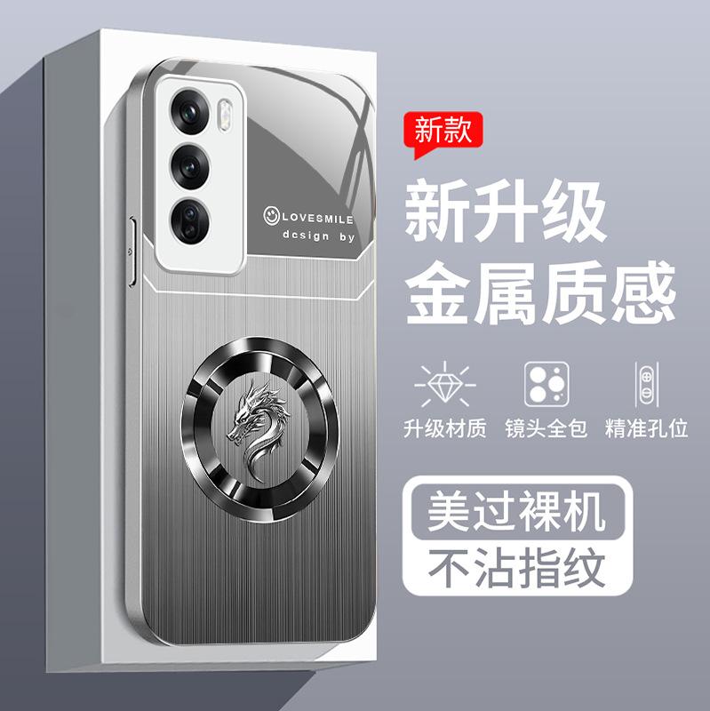 OPPOA1, A2PRO, FINDX2, R11, A36, A1K Wood Grain Liquid Shell for National Trend.