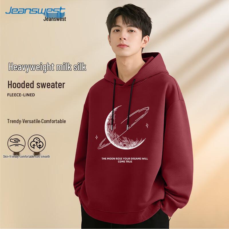 Jeanswest Men's Loose Fit Printed Sweatshirt