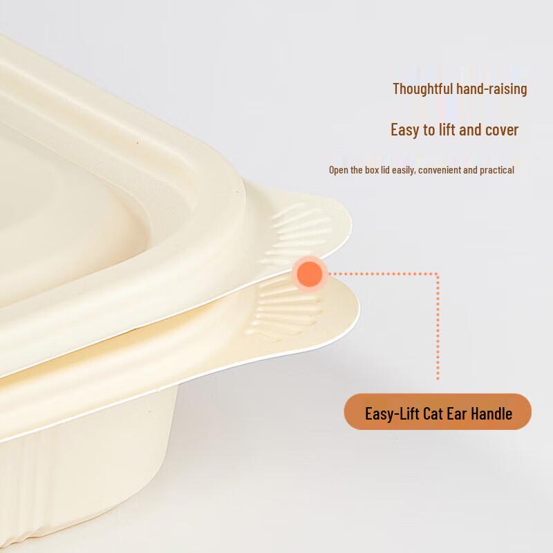 Uao Biodegradable Corn Starch Food Containers
