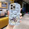 Phone Case: 2D Flat Design Suitable for iPhone 18 17 16 15 14 13 Pro Protective Case, Couple Style, Beast Ear Knight, Christmas and Halloween Gifts