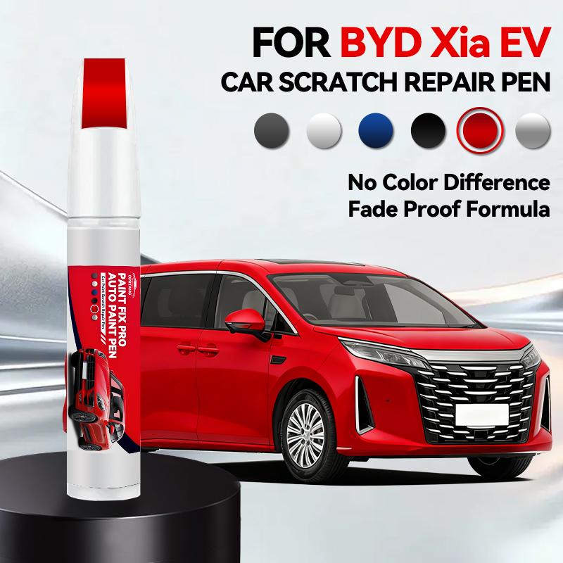 For BYD Xia EV 1990-2026 Paint Repair Pen Touch Up Scratch Remover DIY Auto Accessories Black White Silver Gray Blue Red