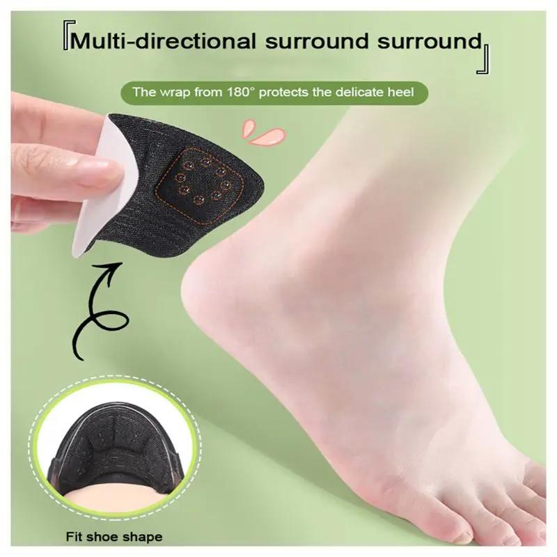 2PCS Sports Shoes Wear-resistant Footbed Heel Protector Adjustable Size Non-slip Heel Pads Foot Pain Relief Insoles