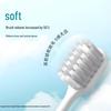 bop Soft Bristle Wide Head Toothbrush