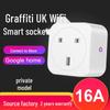 UK Smart WiFi Socket with Alexa & Mobile Timer Control