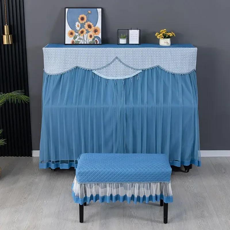1piece New Minimalist Embroidered Piano Cover Thickened Fabric Stool Cover Washable Multi-color Piano Dust Cover