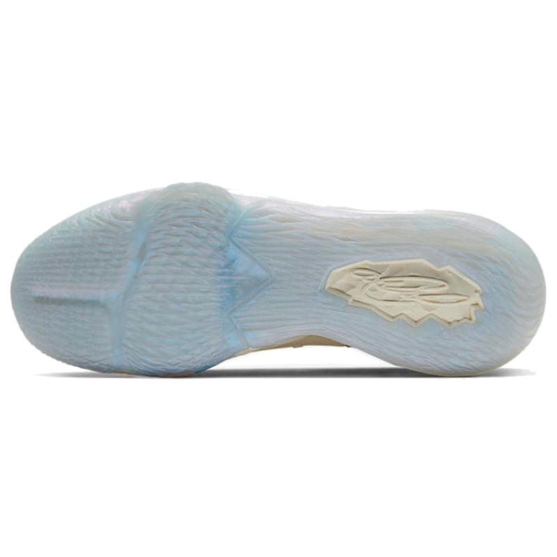 Nike LeBron 17 Low 'Easter' Sneakers CD5007-200