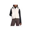 Under Armour Mission Solid Color Stand Collar Fleece Training Vest Women Vest White 1378864-112