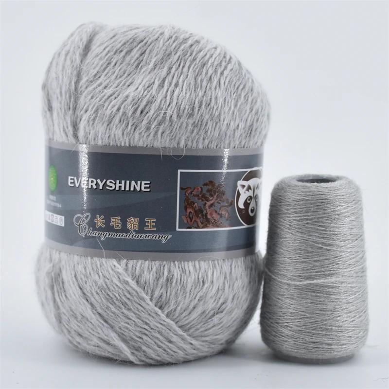 50+20g Long Plush Mink Cashmere Yarn Soft Anti-pilling Wool Crochet Yarns Fine Crochet Knitting Yarn 1 Skein 340 M 70g Diy Knit