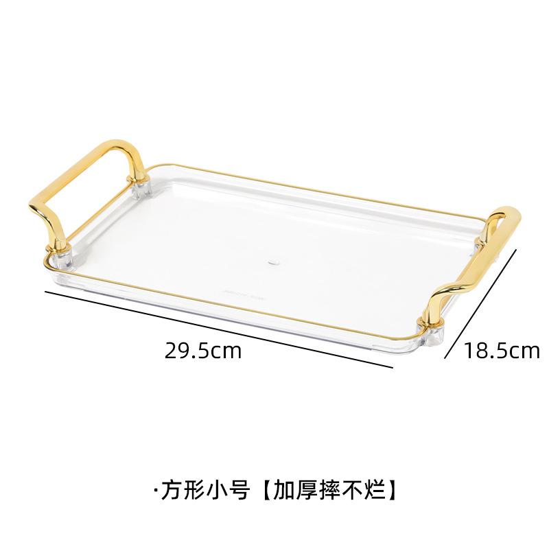 

Легкая роскошь чайный поднос бытовой гостиная прямоугольный поднос для чайных чашек и стаканов для воды закуски фруктовая тарелка ощущение тарелка для хранения