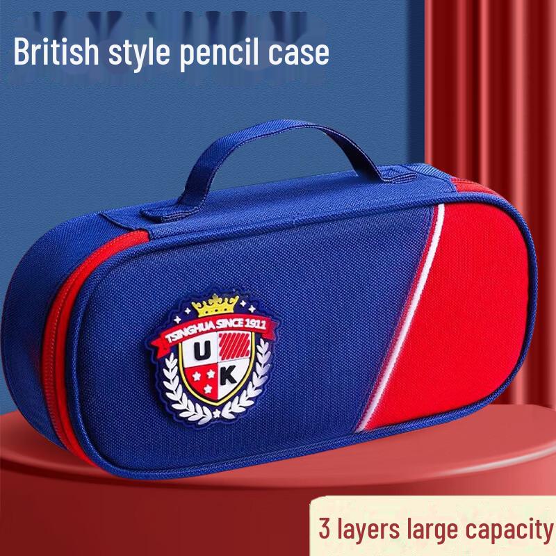 

Пенал большой вместимости, устойчивый к пятнам, для мальчиков и девочек