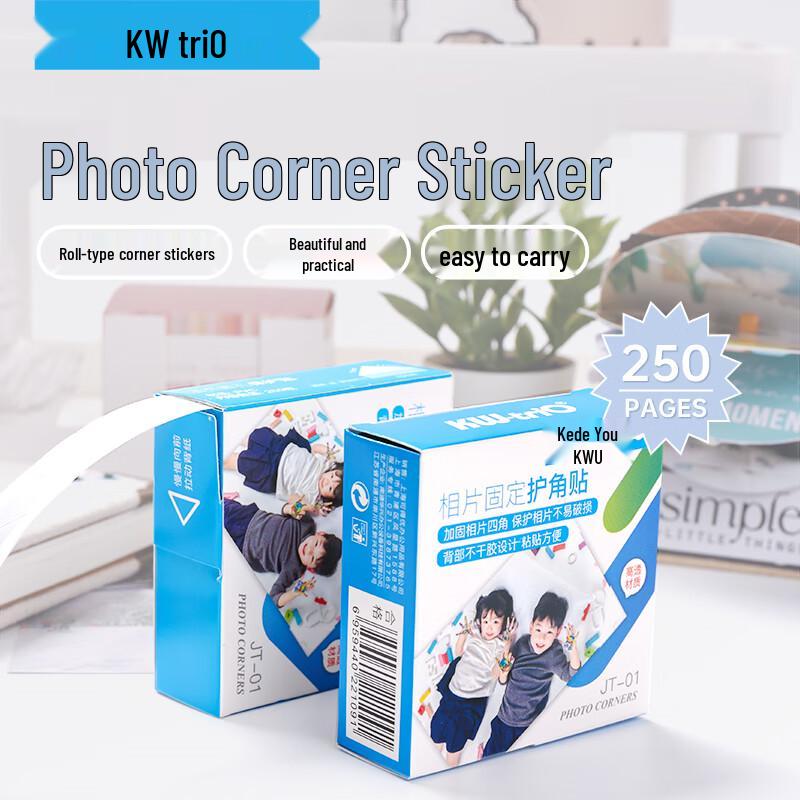 Kede You Photo Album Corner Stickers