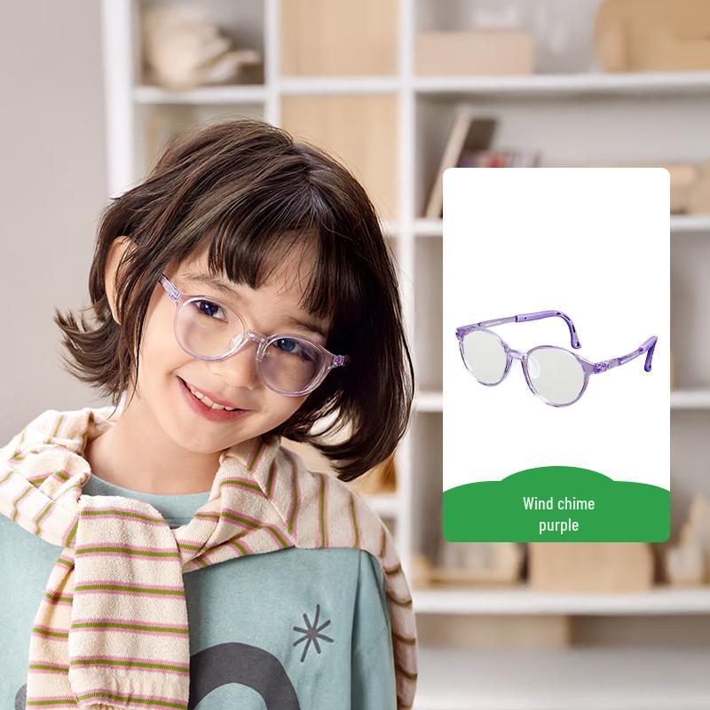 

Kocotree Детские круглые очки с защитой от синего света 1 Pair