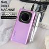 Portable Electric Nail Drill Set,used for Removing and Polishing Gel Polishing Agent, Efficient Nail Enhancement Technology Tool