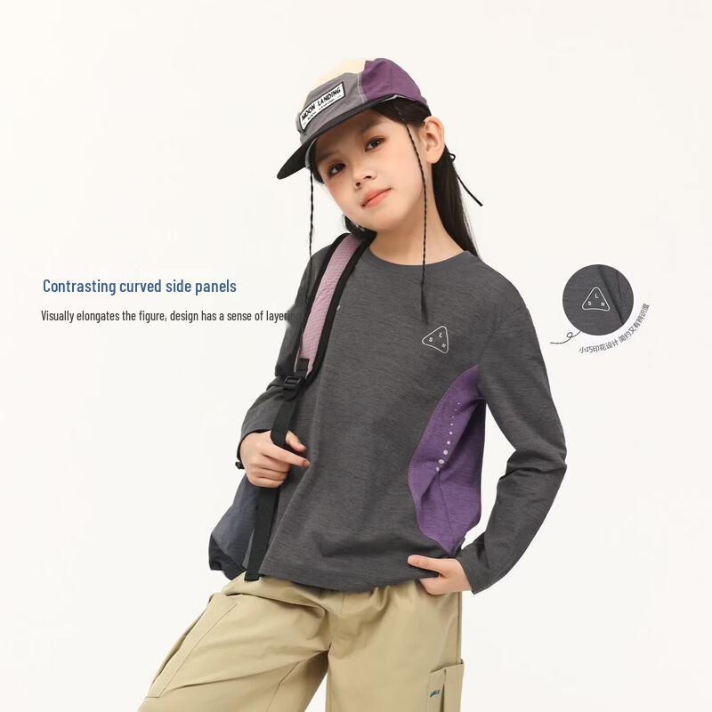 LUSON Kids' Unisex Round Neck Quick Dry Long Sleeve T-Shirt