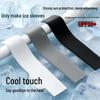 Ice Silk Sleeve Covers 2070 Deluxe: Summer UV Protection for Men's & Women's Arms, Perfect for Outdoor, Driving & Cycling