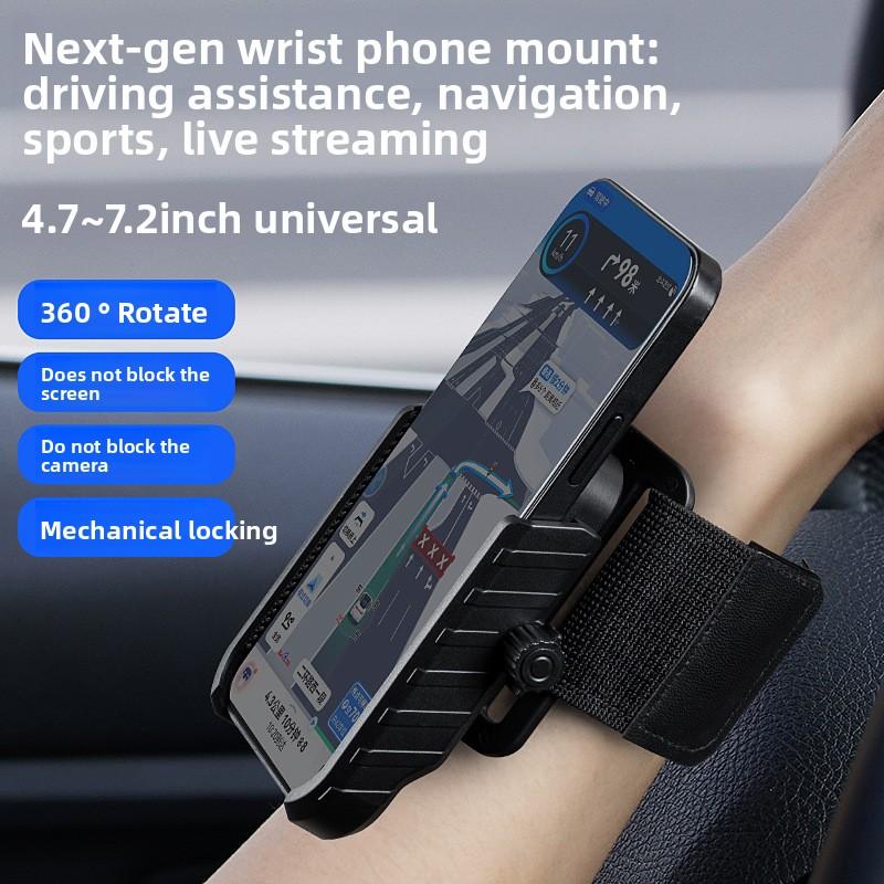 Wrist Mobile Phone Holder Outdoor Sports Portable Navigation Universal Arm Wrist Holder