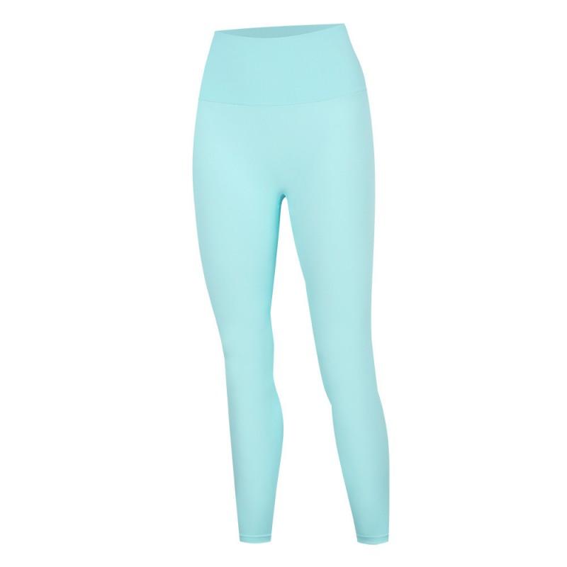 High-Waisted 9/10 Length Yoga Leggings Women Seamless Ultra-Stretch Quick-Dry Breathable Workout Pants