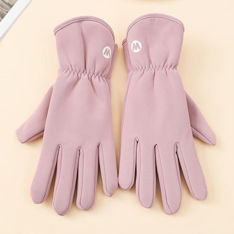 Winter Windproof Warm Convertible Flip-Top Gloves