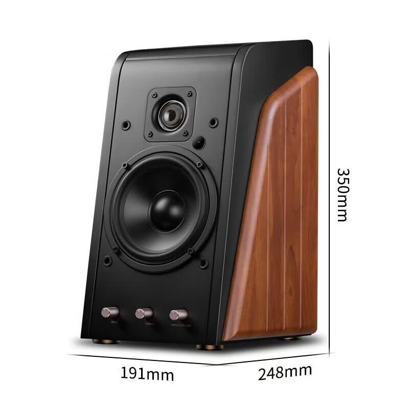 HiVi SWAN M200 Active HiFi 2.0 Desktop Speakers (CN version)