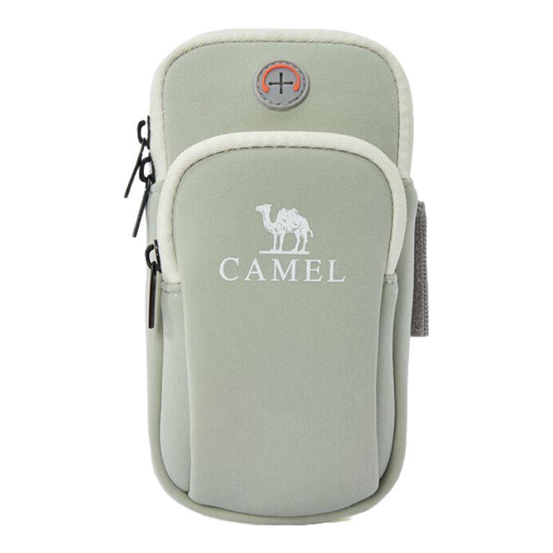 CAMEL Sports Armband Phone Holder