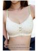 Wolkencreme Florale Lingerie Damen Bügelloser Push-Up BH mit sanfter Stütze und atmungsaktivem Design für kleine Brüste